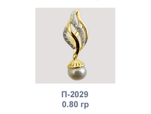�2029.png