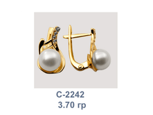 �2242.png