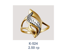 �524.png