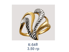 �548.png