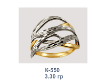�550.png
