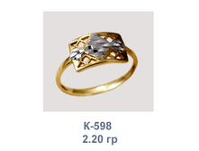 �598.png