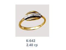 �642.png
