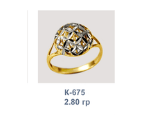 �675.png
