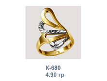 �680.png
