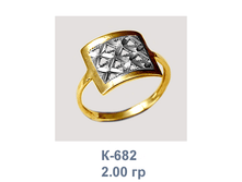�682.png