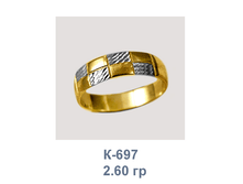 �697.png