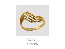 �712.png