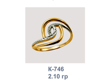 �746.png