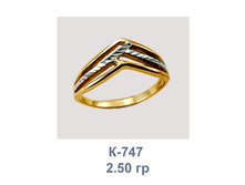 �747.png