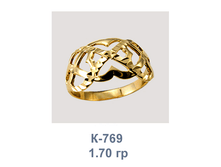 �769.png