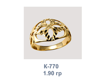 �770.png