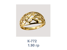 �772.png
