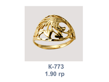�773.png