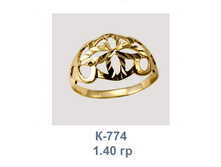 �774.png