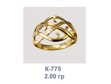 �775.png