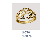 �776.png