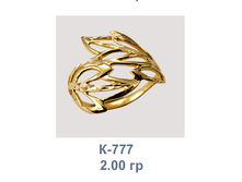 �777.png