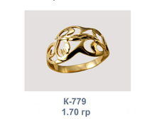 �779.png