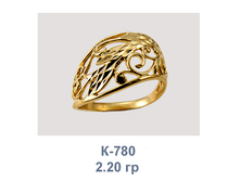�780.png