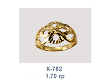 �782.png