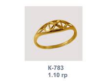 �783.png