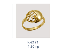 �2171.png