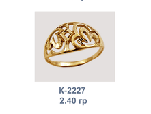 �2227.png