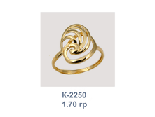 �2250.png