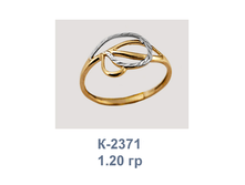 �2371.png