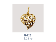 �228.png