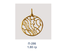 �286.png