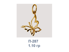 �287.png