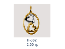 �302.png