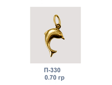 �330.png