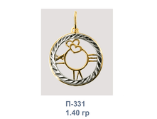 �331.png