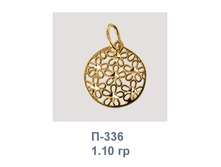 �336.png