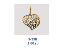 �338.png