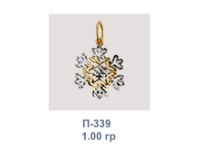 �339.png