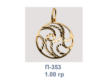 �353.png