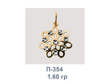 �354.png