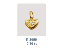 �2050.png
