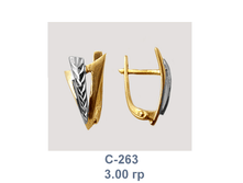 �263.png