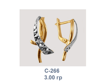 �266.png