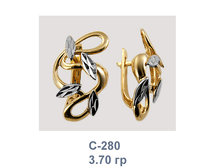 �280.png