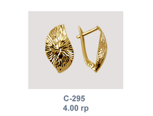 �295.png