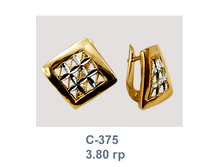 �375.png