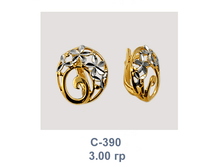 �390.png