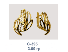 �395.png