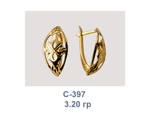 �397.png